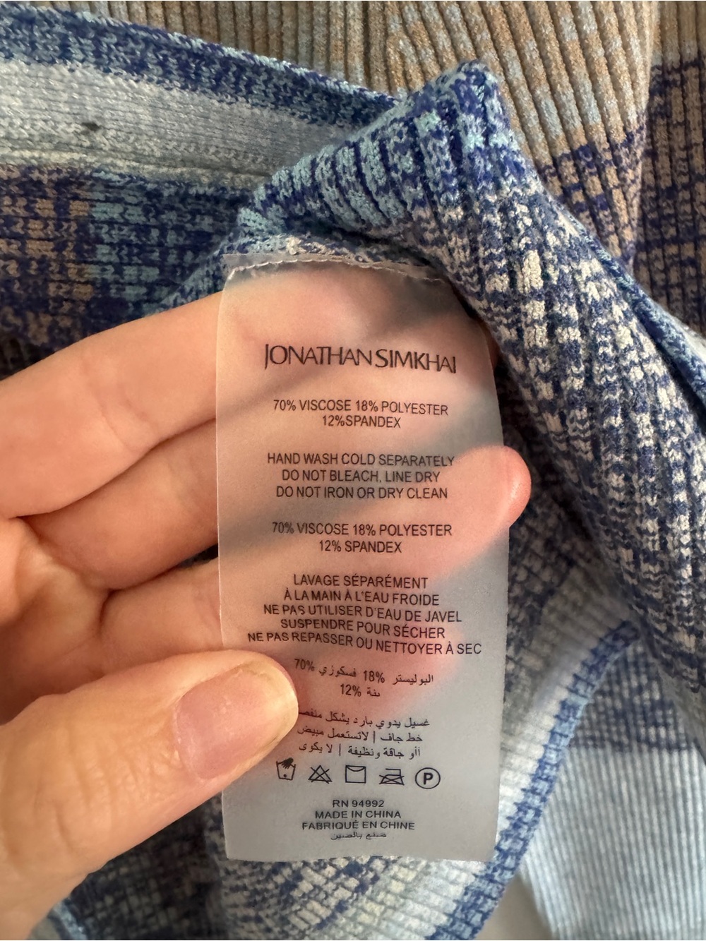 NEW Jonathan Simkhai Blue Striped Crop Cardigan L - Picture 5 of 6